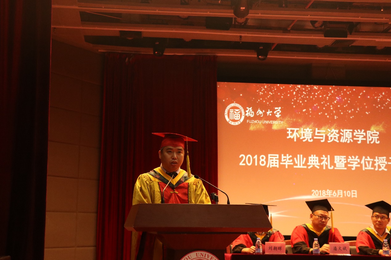 丝瓜视频
环境与资源丝瓜视频
顺利举办2018届毕业典礼暨学位授予仪式5 丝瓜视频
环境与资源丝瓜视频
顺利举办2018届毕业典礼暨学位授予仪式5