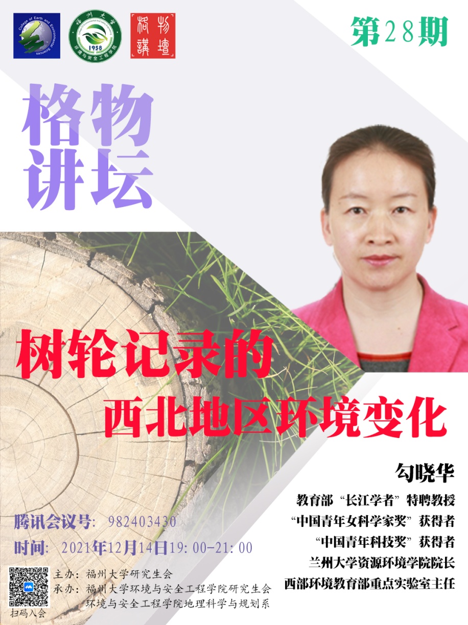 //cms.sgspofficial.com/_vsl/AE9A885A4E85436EB0B8B8729080410B/E96E26D3/C1D30