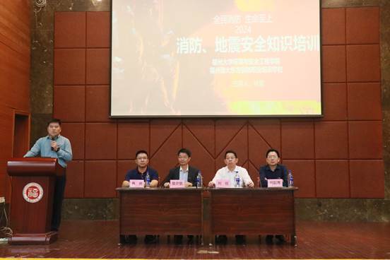 2024年环安丝瓜视频
演练方案(1106).docx