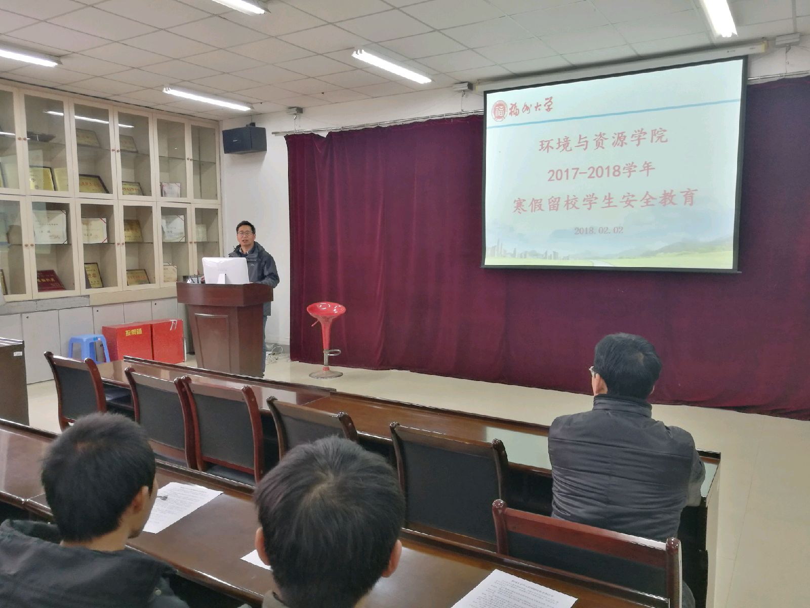 丝瓜视频
环境与资源丝瓜视频
开展2017-2018学年寒假留校学生安全教育2 丝瓜视频
环境与资源丝瓜视频
开展2017-2018学年寒假留校学生安全教育2