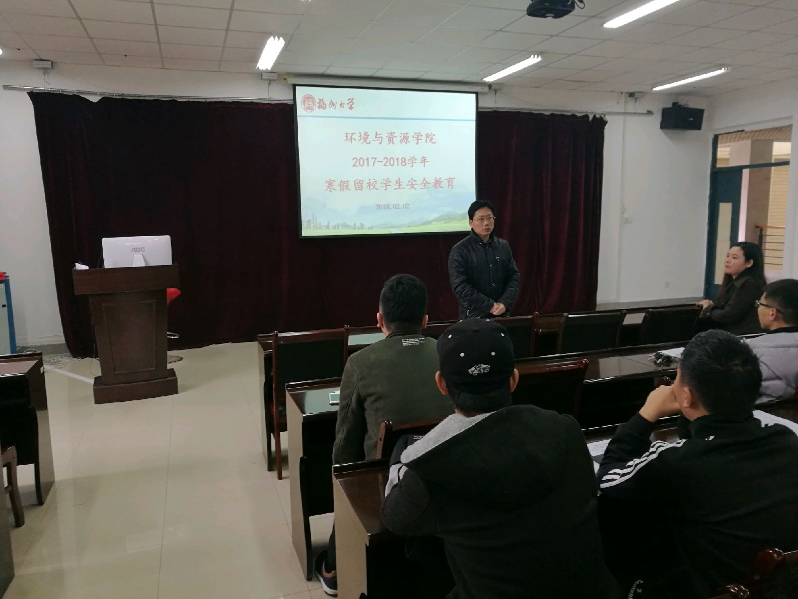 丝瓜视频
环境与资源丝瓜视频
开展2017-2018学年寒假留校学生安全教育1 丝瓜视频
环境与资源丝瓜视频
开展2017-2018学年寒假留校学生安全教育1