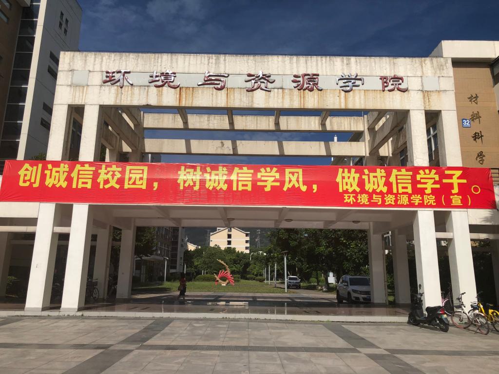 丝瓜视频
宣传横幅 丝瓜视频
宣传横幅